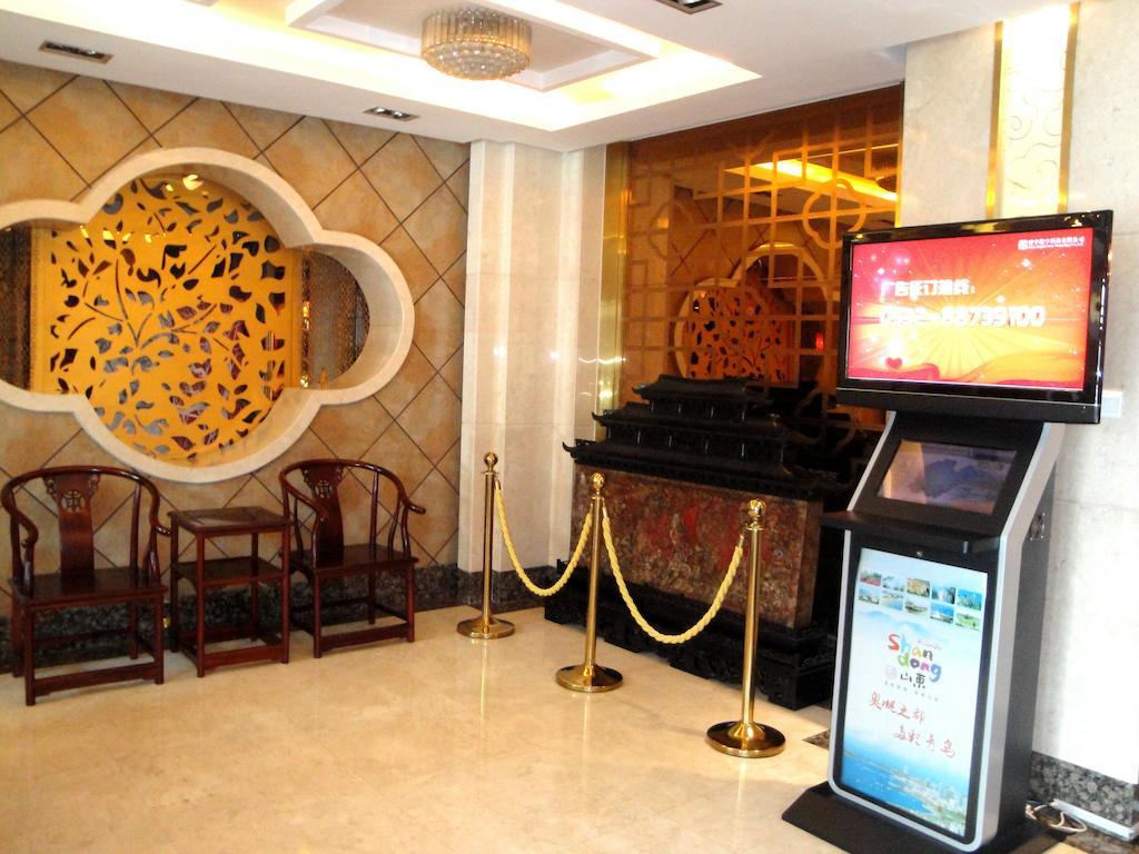 Overseas Chinese International Hotel Qingdao Exterior photo
