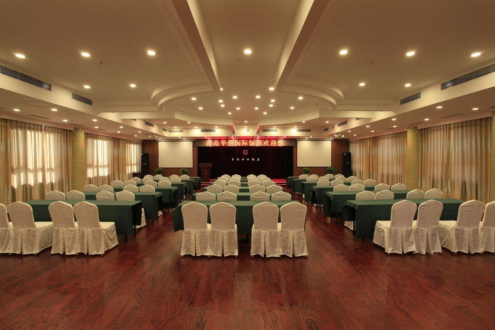 Overseas Chinese International Hotel Qingdao Exterior photo