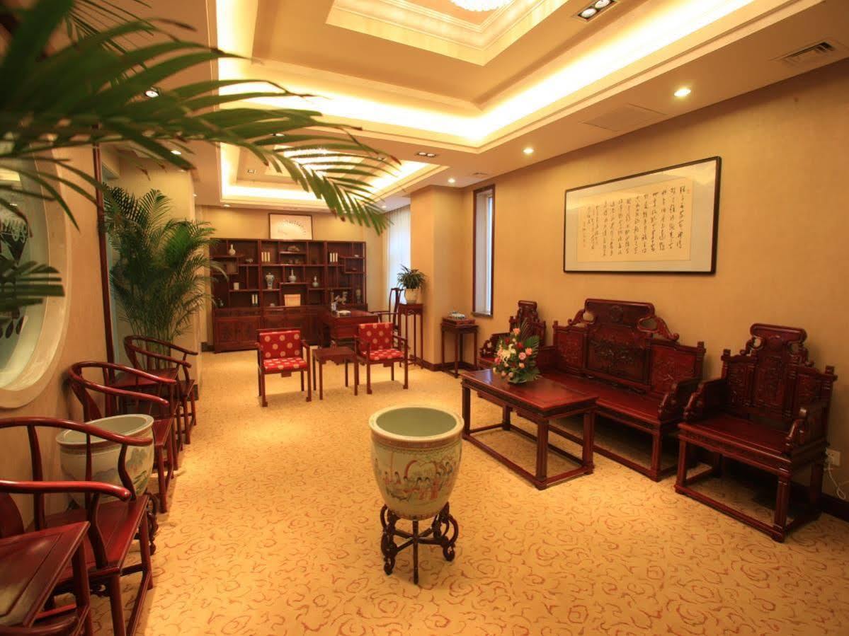 Overseas Chinese International Hotel Qingdao Exterior photo